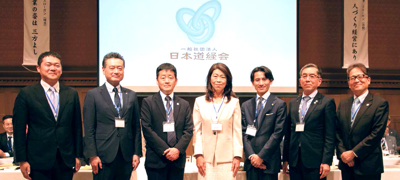 令和７年度プレ三方よしアワード表彰式